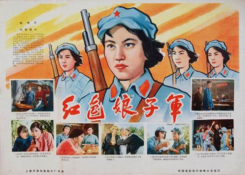 哥伦布艺术设计学院 Market Development Diploma